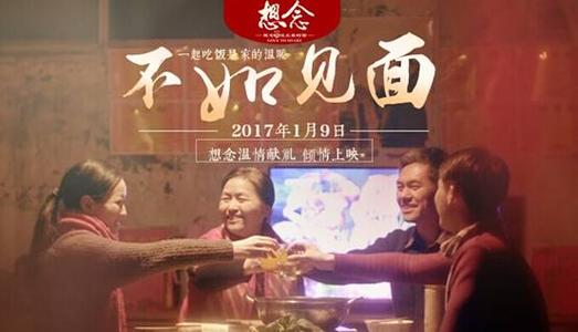 怎么买假的波因特大学学位证